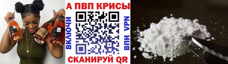 MDMA Протвино