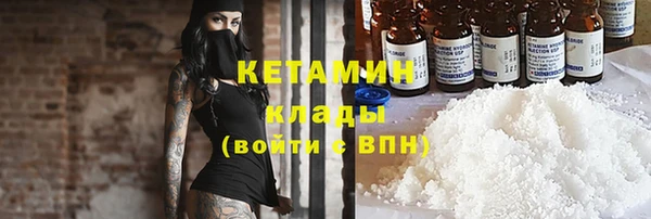 спиды Нязепетровск