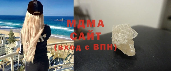 а пвп мука Абинск
