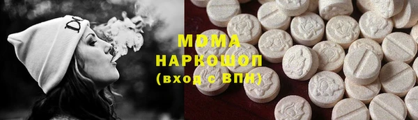 прущая мука Алексин