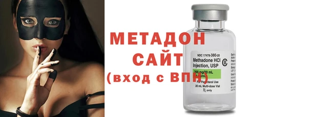 а пвп мука Абинск