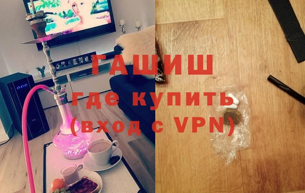 а пвп мука Абинск