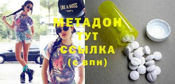 а пвп мука Няндома