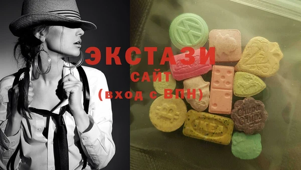 таблы Абаза