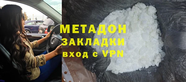 а пвп мука Абинск